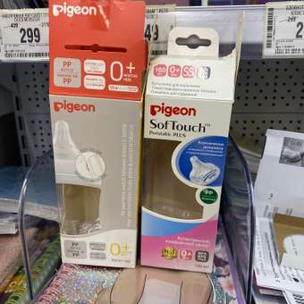 Бутылочка Pigeon 160 мл: отзыв пользователя Детский Мир