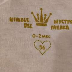 Фото отзыва 11275039