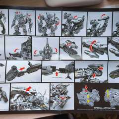 Фото отзыва 10836322