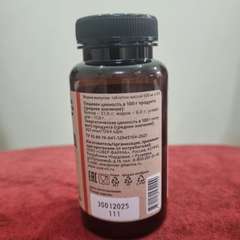 Фото отзыва 10519160