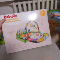 Фото отзыва 11120269