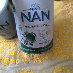 Фото отзыва 10871601