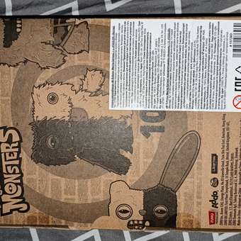 Мягкая игрушка Zuru FUGGLER розово-синий: отзыв пользователя Детский Мир