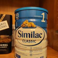 Фото отзыва 10850067