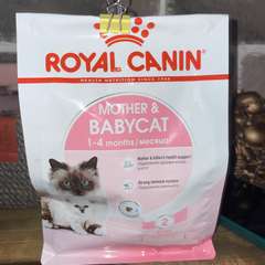 Фото отзыва 10486322