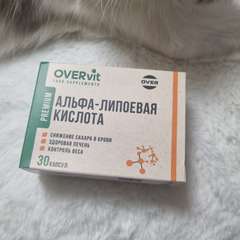 Фото отзыва 10540391