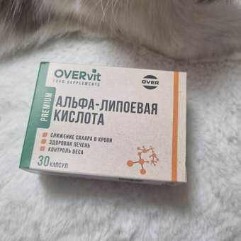 Альфа липоевая кислота OVER БАД для снижения уровня сахара и контроля веса 30 капсул: отзыв пользователя Детский Мир