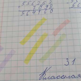 Текстовыделители Erhaft 6 цв.: отзыв пользователя Детский Мир