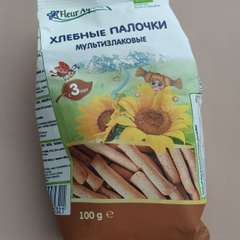 Фото отзыва 10967462