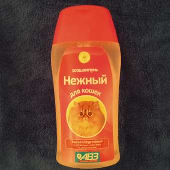 Шампунь для кошек АВЗ Нежный гипоаллергенный с хитозаном и аллантоином 180мл 41892: отзыв пользователя. Зоомагазин Зоозавр