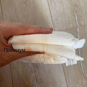 Трусики MANU Premium L (9-15 кг) 52 шт.: отзыв пользователя ДетМир