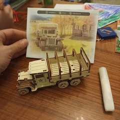 Фото отзыва 5675747