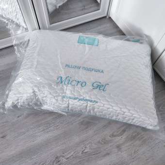 Подушка ARYA Micro 50 x 70 см: отзыв пользователя Детский Мир