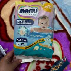 Фото отзыва 10952527