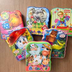 Фото отзыва 10750310