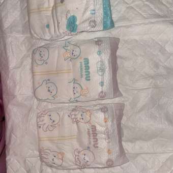 Подгузники MANU Sensitive NB (0-5) 40 шт.: отзыв пользователя Детский Мир