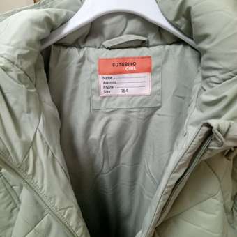 Куртка Futurino: отзыв пользователя Детский Мир