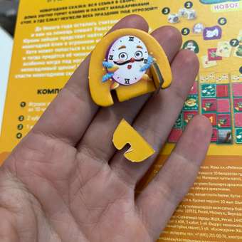 Настольная игра Cosmodrome Games Ушастый патруль: отзыв пользователя Детский Мир