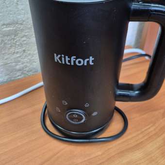 Капучинатор KITFORT КТ-779: отзыв пользователя Детский Мир