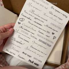 Фото отзыва 11229046