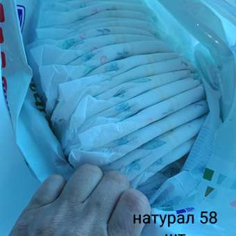 Трусики Huggies Natural 3 (6-10 кг) 48 шт.: отзыв пользователя Детский Мир