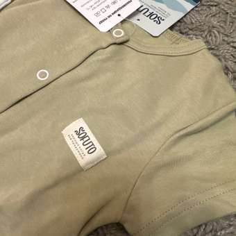 Песочник 2 шт SOFUTO: отзыв пользователя Детский Мир