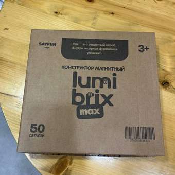 Конструктор SAYFUN toys магнитный 50 дет.: отзыв пользователя Детский Мир