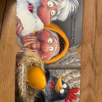 Книга МОЗАИКА kids Курочка Ряба: отзыв пользователя Детский Мир