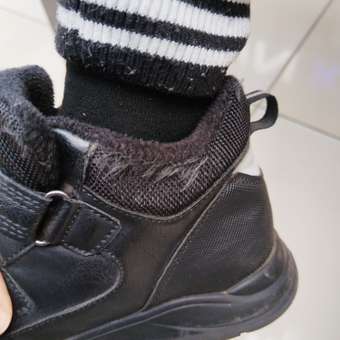 Ботинки Jook: отзыв пользователя Детский Мир