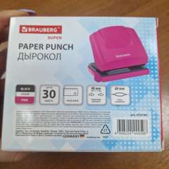 Фото отзыва 10549079