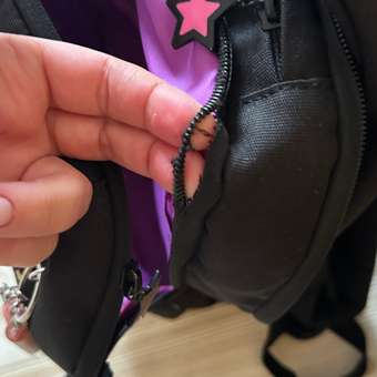 Рюкзак Grizzly: отзыв пользователя ДетМир