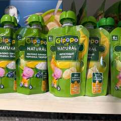 Фото отзыва 10791053