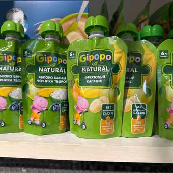 Пюре Gipopo Яблоко-клубника-черника с 6 мес 90 г: отзыв пользователя Детский Мир