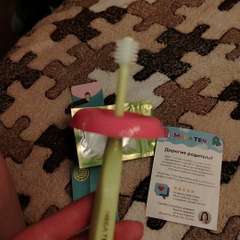 Видео отзыва 10863573