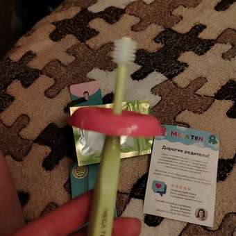 Зубная щетка классическая MegaTen от 0 лет 1 шт.: отзыв пользователя Детский Мир