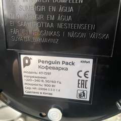 Фото отзыва 10764707