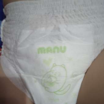 Трусики MANU Premium XXL (15-20 кг) 44 шт.: отзыв пользователя ДетМир