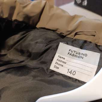 Жилет Futurino Fashion: отзыв пользователя ДетМир