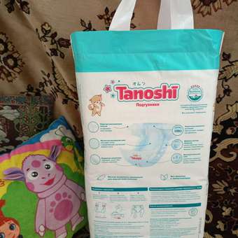 Подгузники Tanoshi L (8-13 кг) 54 шт.: отзыв пользователя ДетМир