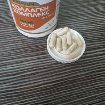Морской коллаген комплекс OVER БАД для кожи волос и ногтей 120 капсул: отзыв пользователя Детский Мир