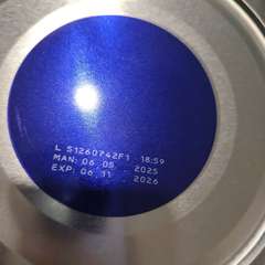 Фото отзыва 10697831