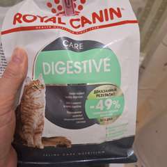 Фото отзыва 10776418