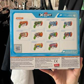 Бластер водный Zuru XSHOT  Skins Нано: отзыв пользователя ДетМир