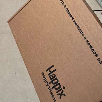Подгузники HAPPIX Super Dry ультратонкие 3 (4-9 кг) 68 шт.: отзыв пользователя Детский Мир