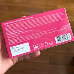 Фото отзыва 10893894