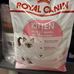 Фото отзыва 10796400