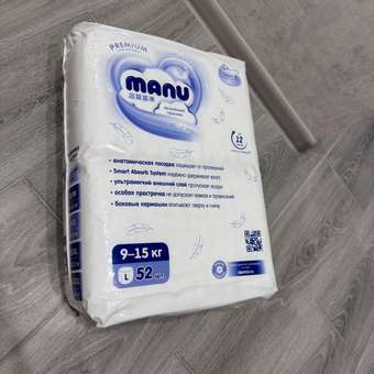 Трусики MANU Premium L (9-15 кг) 156 шт.: отзыв пользователя ДетМир