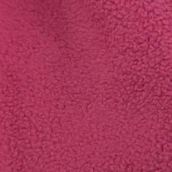 Костюм флисовый ULTRA: отзыв пользователя Детский Мир