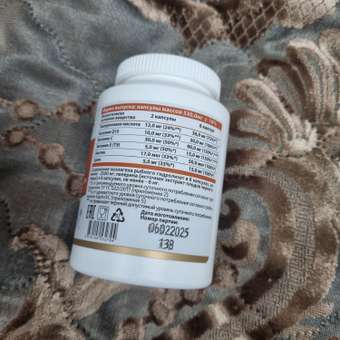 Морской коллаген комплекс OVER БАД для кожи волос и ногтей 120 капсул: отзыв пользователя Детский Мир