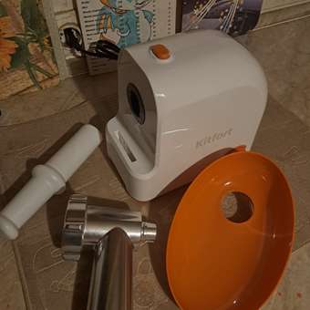 Мясорубка KITFORT КТ-2113-1: отзыв пользователя Детский Мир